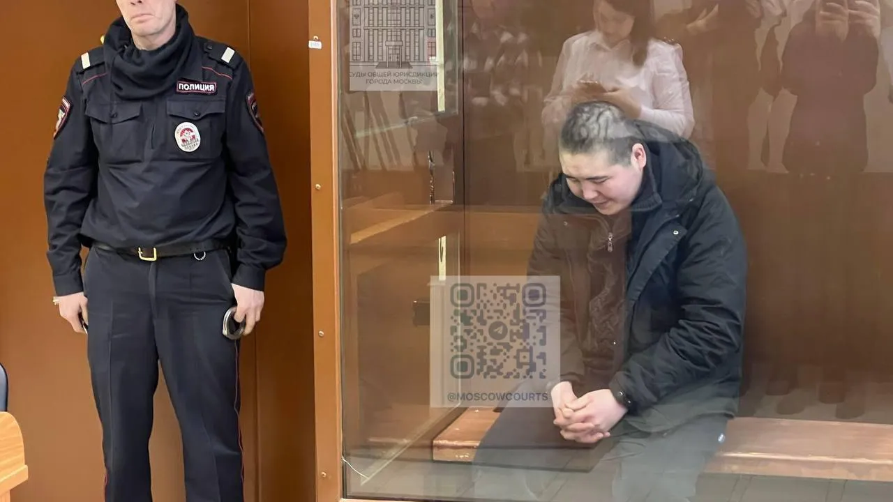 Суды общей юрисдикции города Москвы