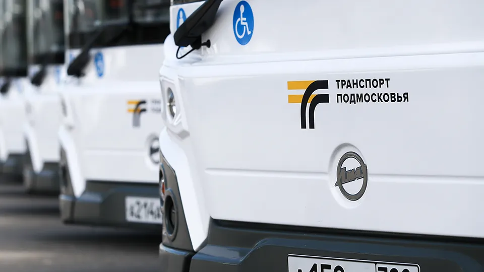 Фото: медиасток.рф