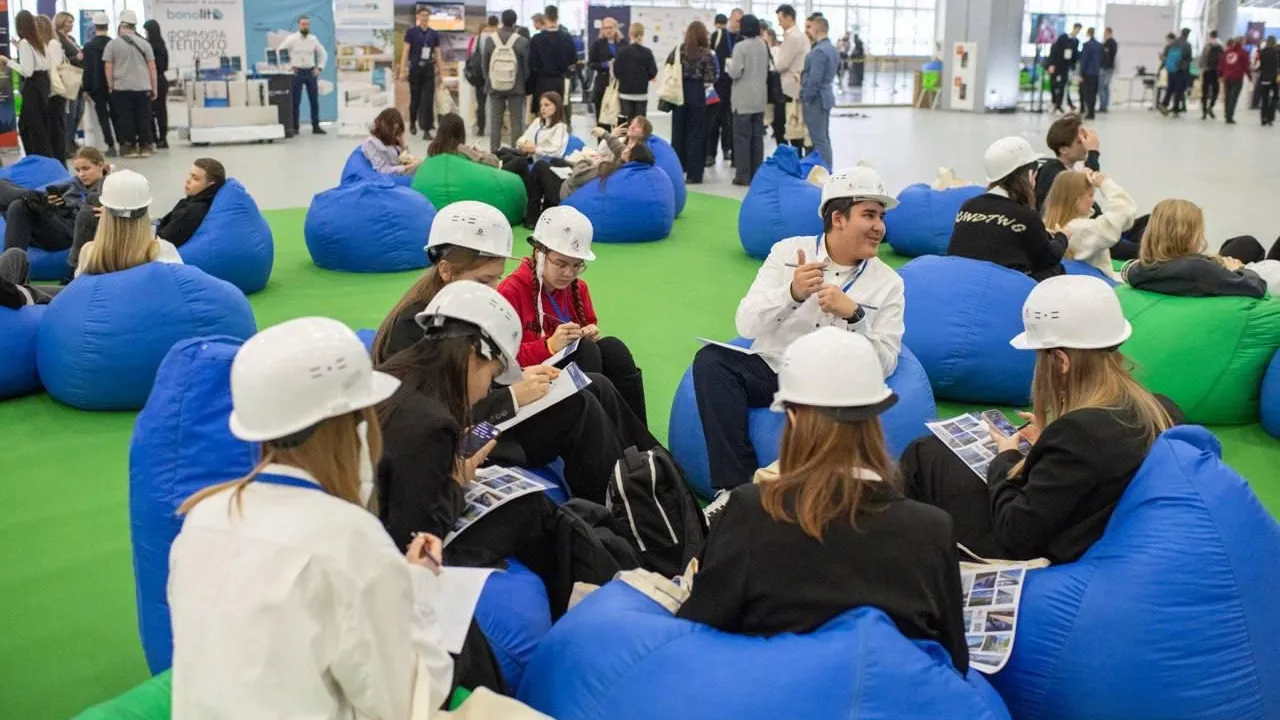 Министерство стройкомплекса Подмосковья