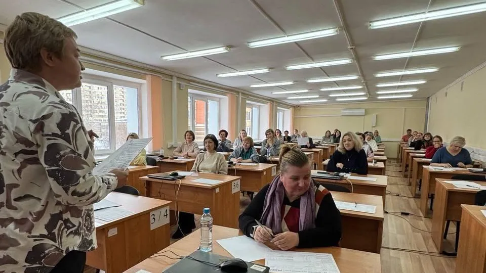 Министерство образования МО