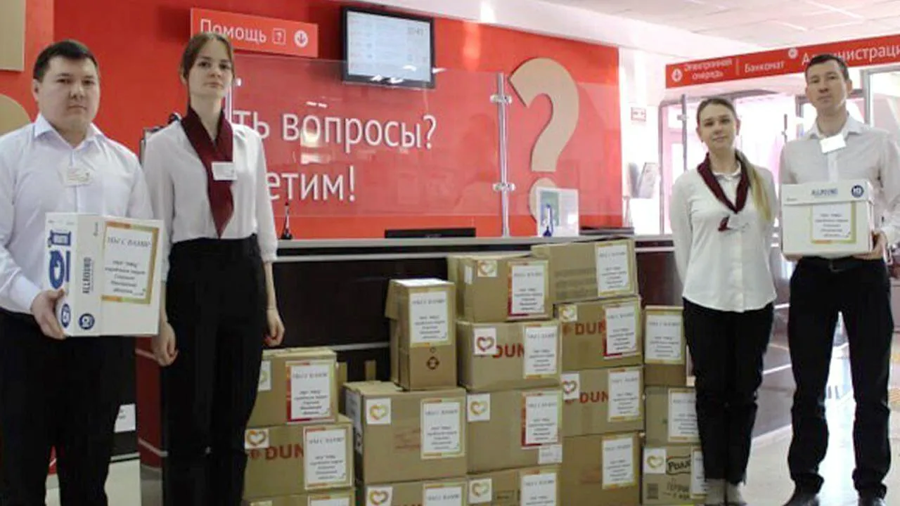 МФЦ г.о. Ступино