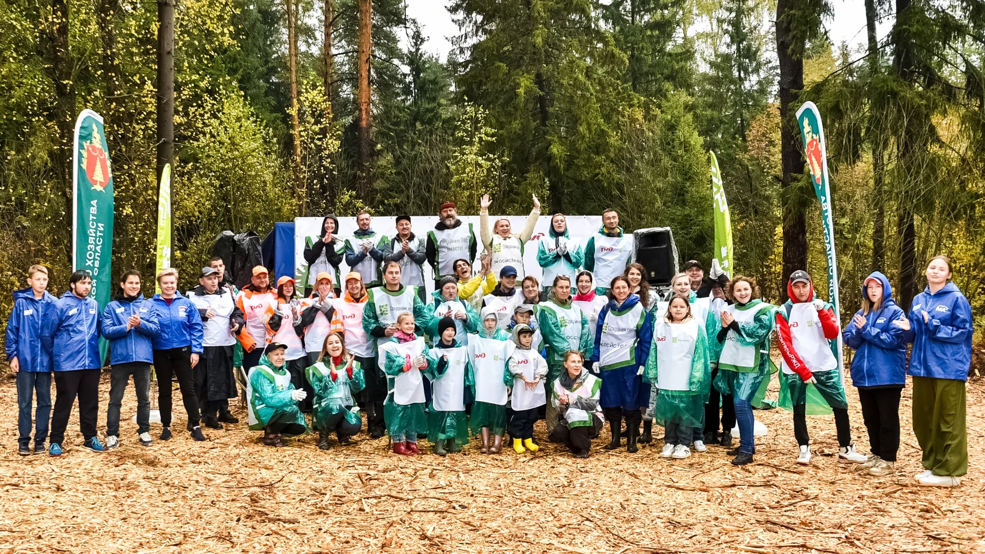Фото: пресс-служба акции «Сохраним лес»