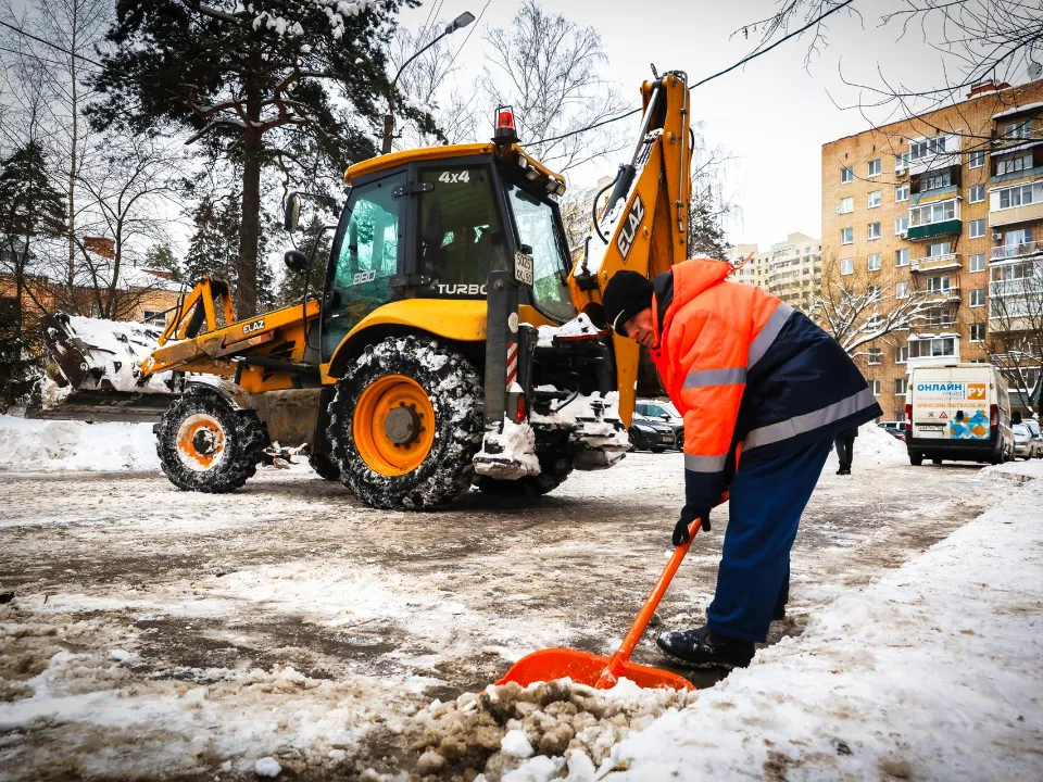 Фото: Раменский медиацентр