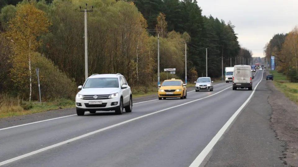 Фото: Министерство транспорта и дорожной инфраструктуры Московской области