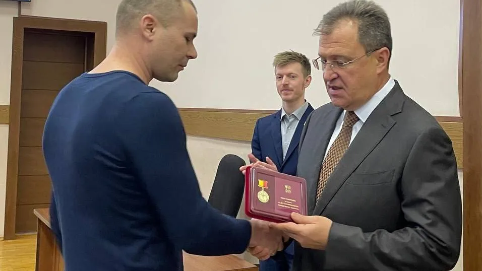 администрация БГО