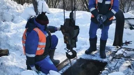 Министерство жилищно-коммунального хозяйства Московской области