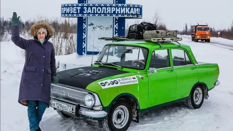 Личный архив Натальи Шиповской