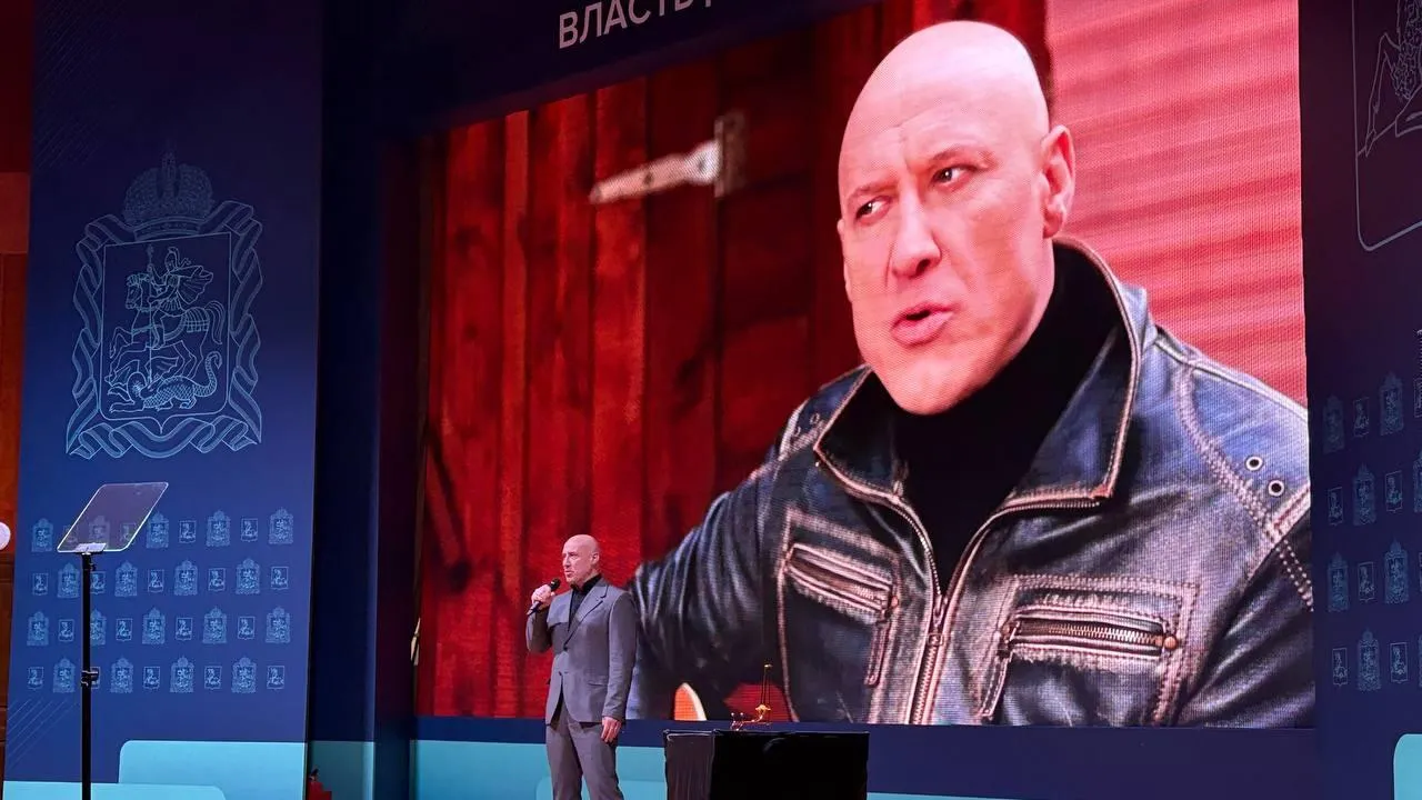 пресс-служба г.о. Краснознаменск