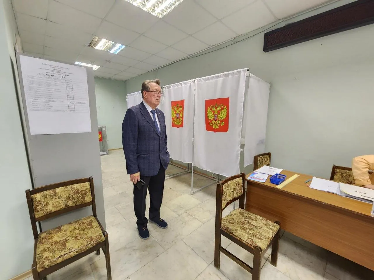 Виталий Сид