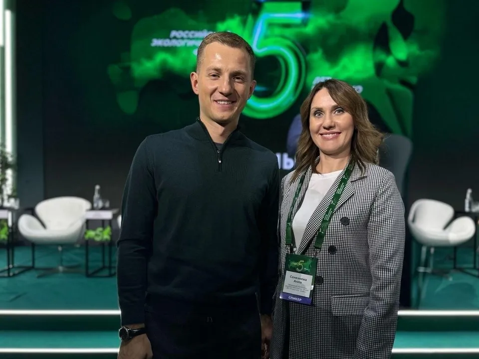 Фото: Алла Селезнева