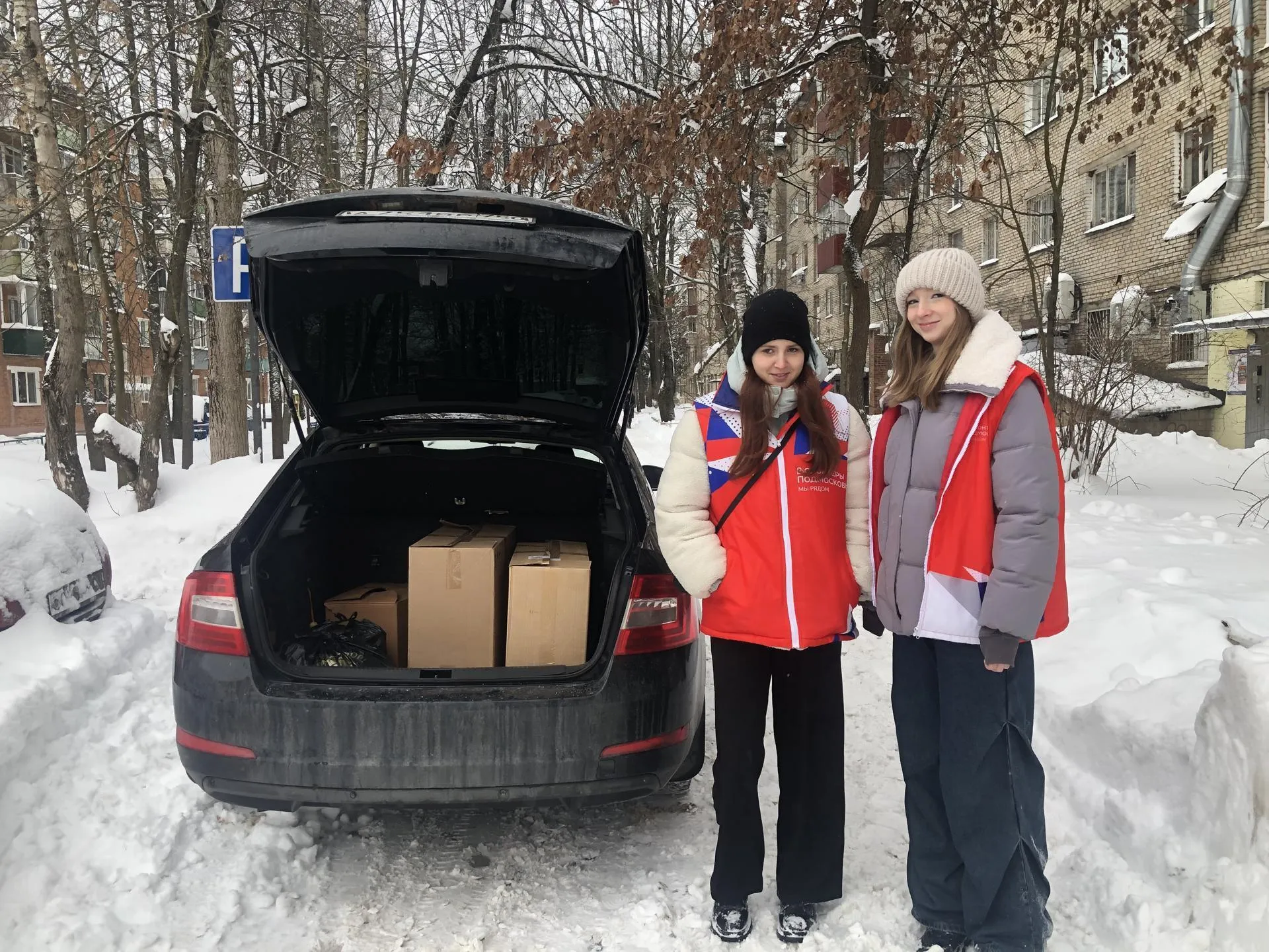 МедиаБанк Подмосковья/Ирина Кузова