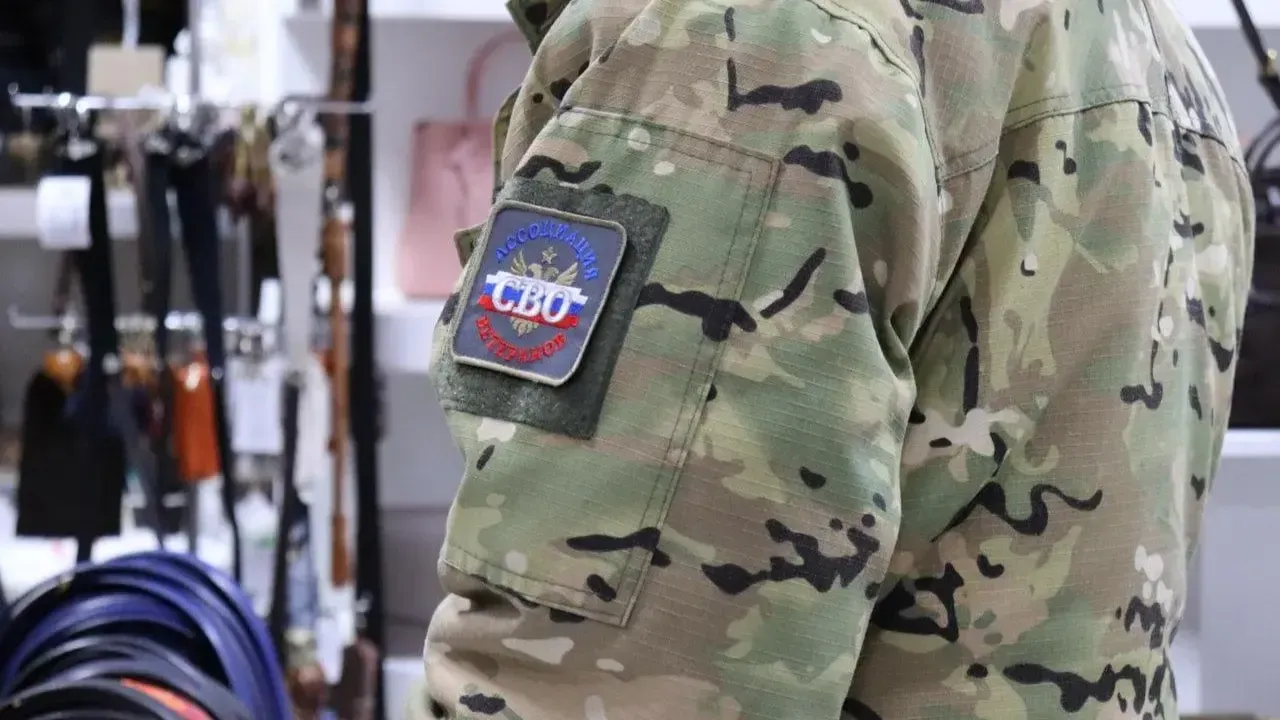 пресс-служба администрации г.о. Реутов