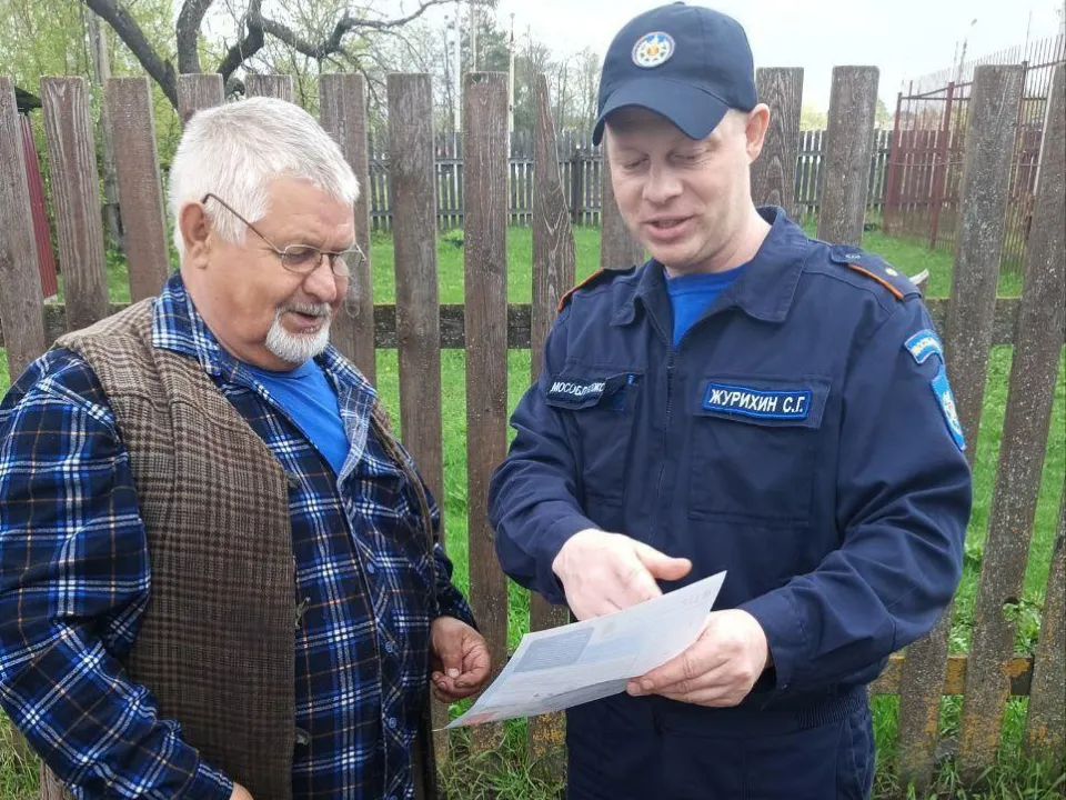 Фото: ГКУ МО «Мособлпожспас»