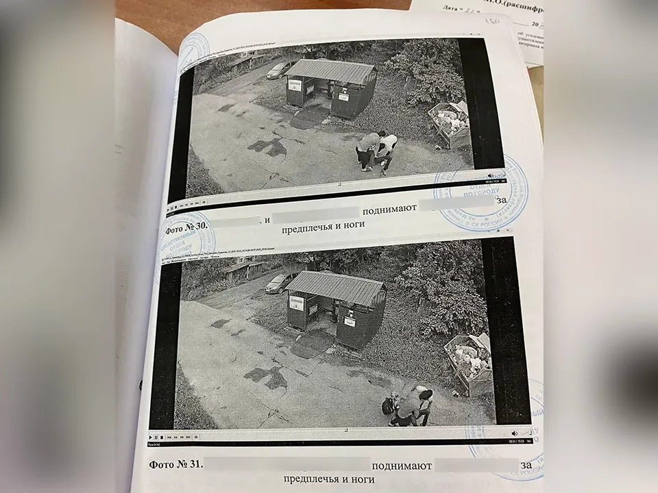 Фото предоставлено дочерью погибшего&nbsp;