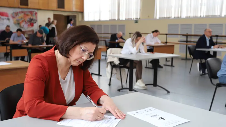 Фото: местное отделение партии «Единая Россия» г.о. Фрязино