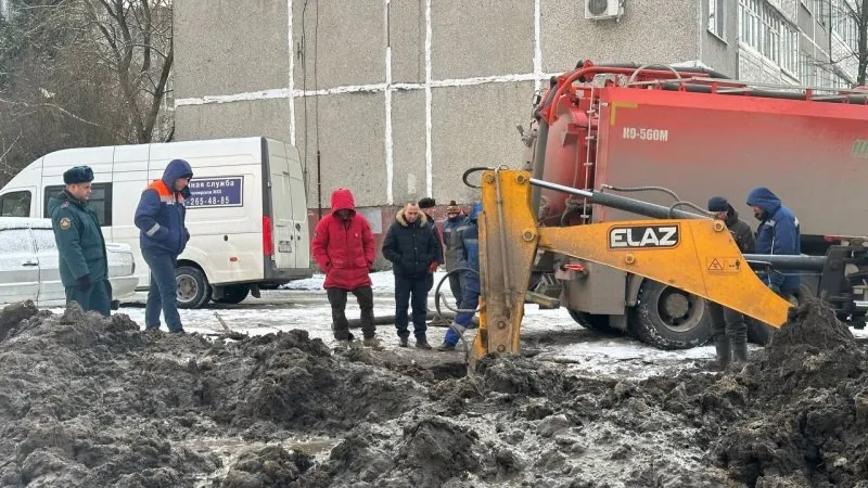 Фото: t.me/vos_glava