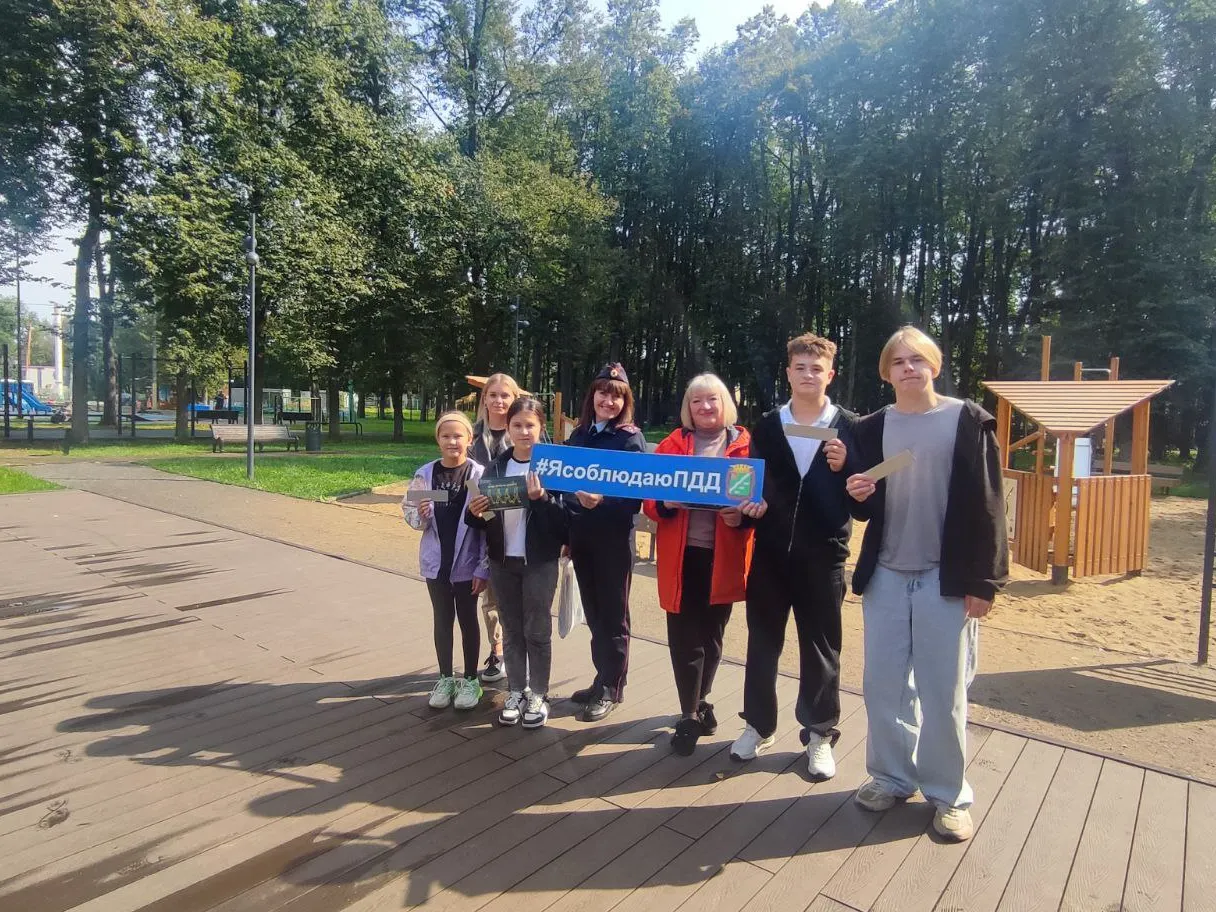 Фото: ГИБДД Наро-Фоминска&nbsp;