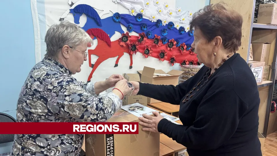 Фото: Татьяна Рунова