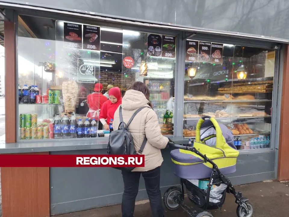 Фото: Мария Андрюхина