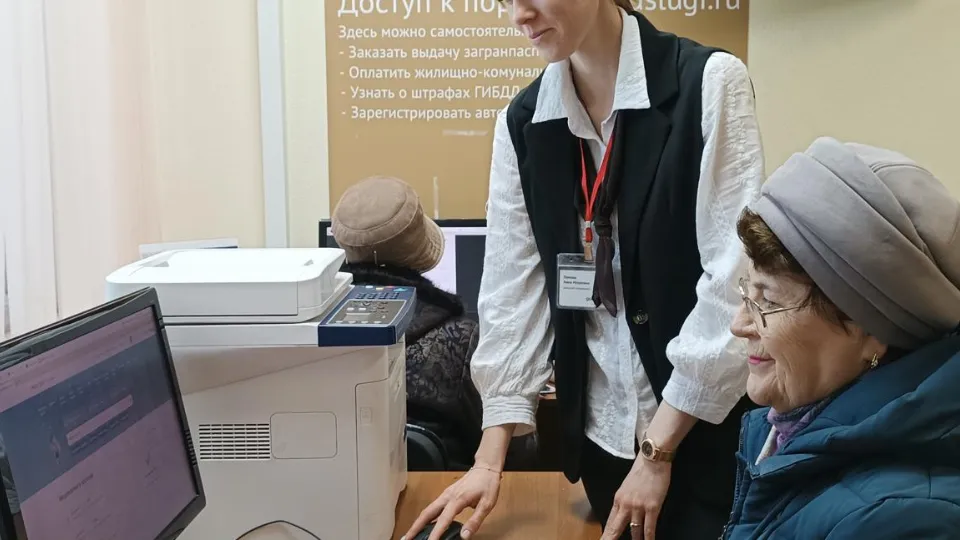 Фото: Мингосуправления МО