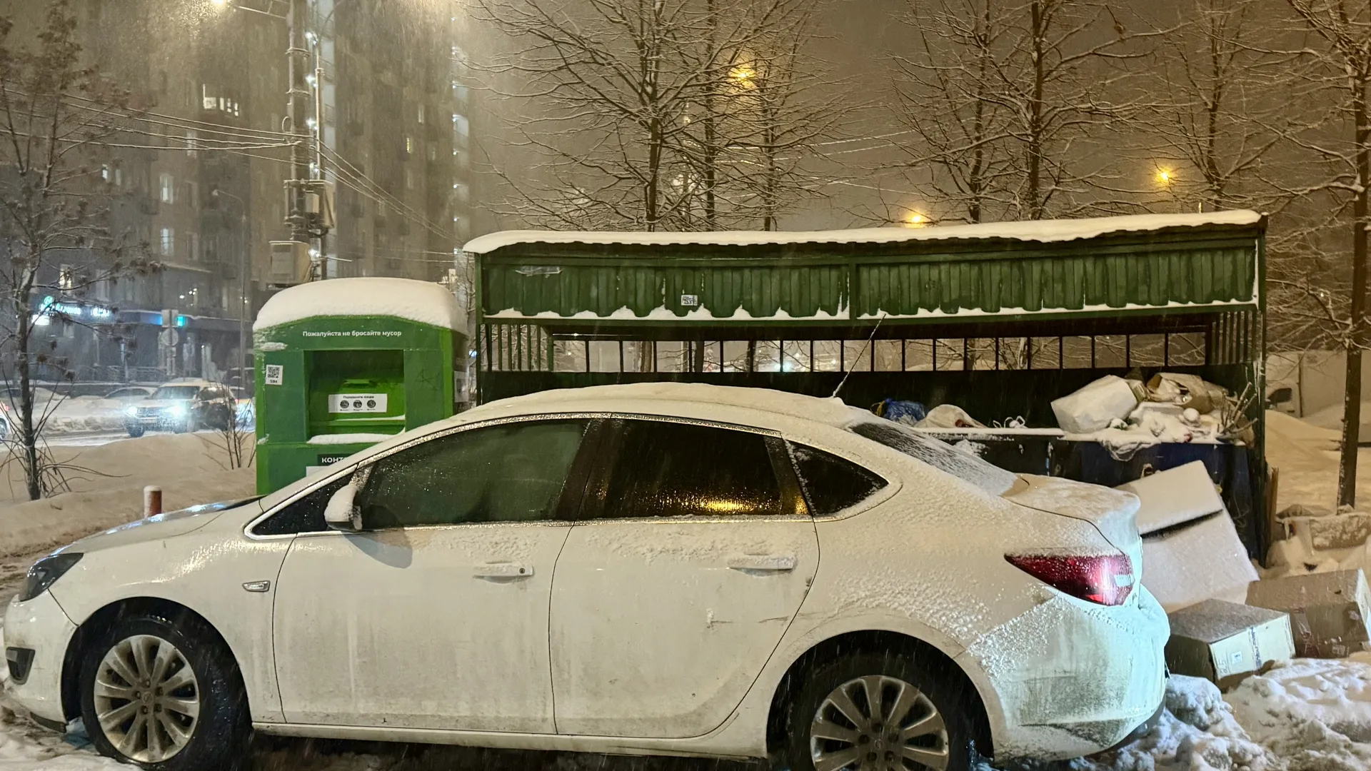 Фото: Главное управление содержания территорий Московской области