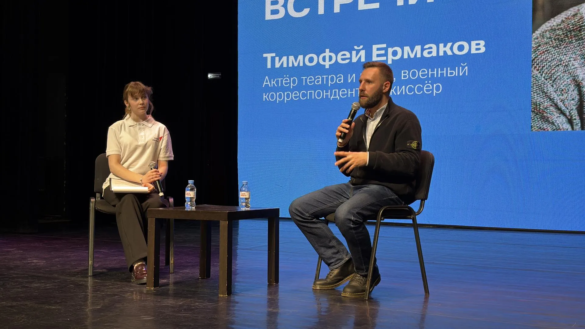 МедиаБанк Подмосковья/Анна Нестерова