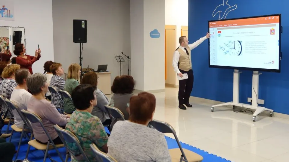 Фото: МФЦ городского округа Мытищи