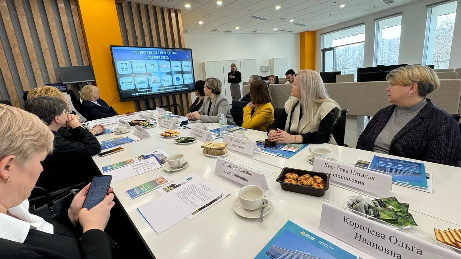 Фото: Управление образования г.о. Ступино