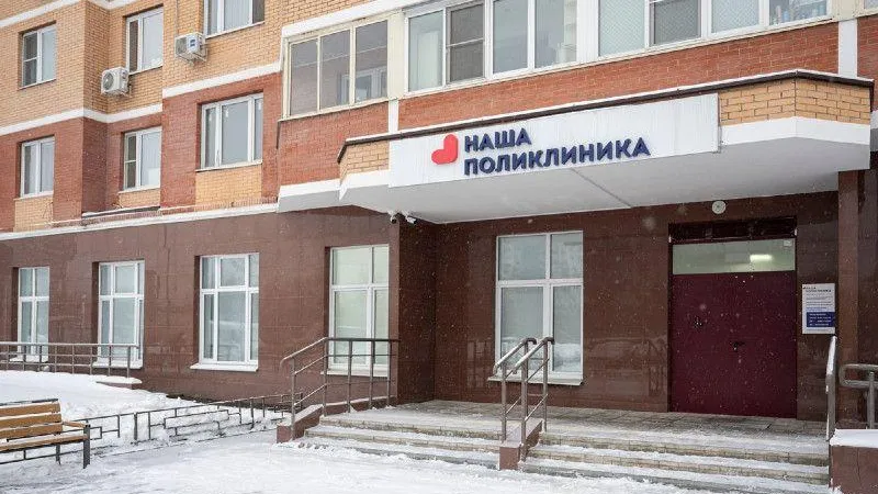 Пресс-служба Министерства жилищной политики МО