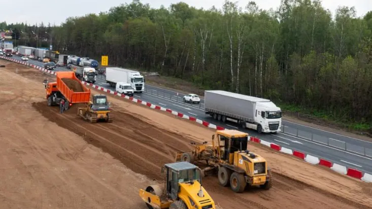 Фото: t.me/dorogitransport