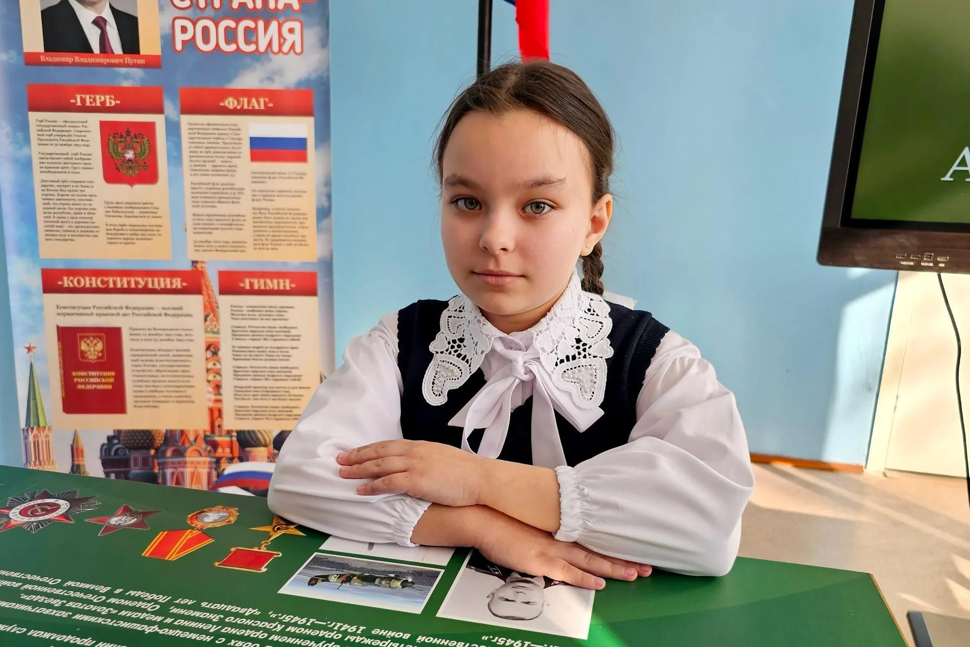 пресс-служба администрации г.о. Луховицы