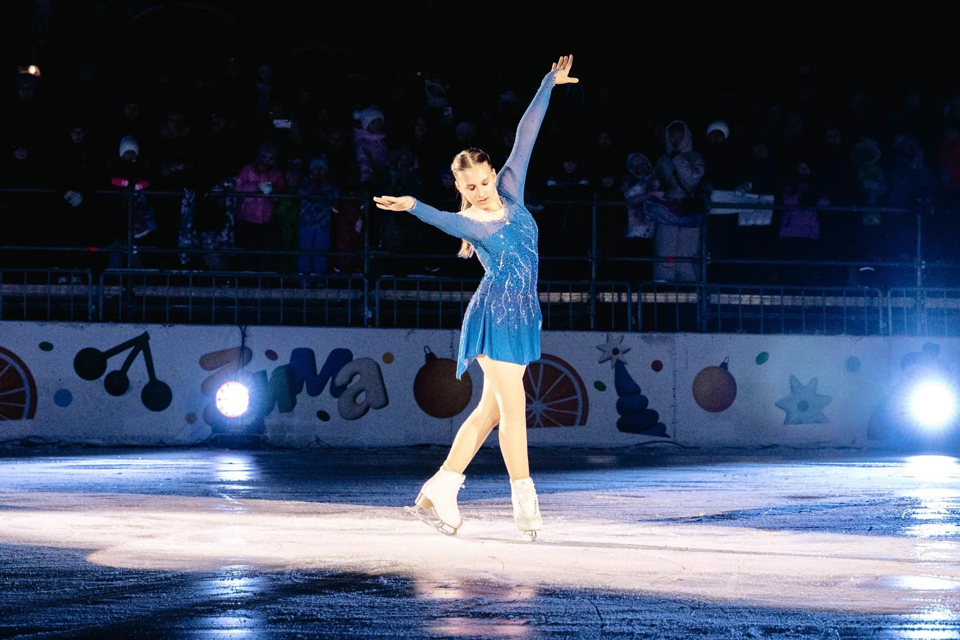 Администрация Городского округа Домодедово