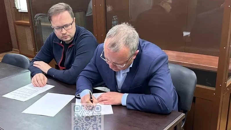 Суды общей юрисдикции Москвы