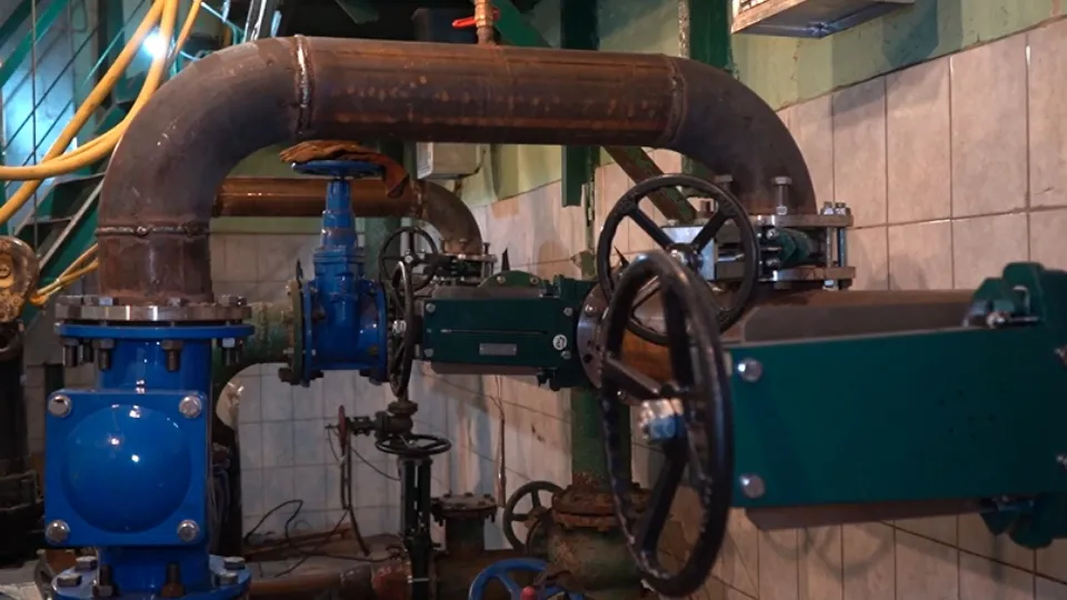 Фото: Министерство жилищно-коммунального хозяйства Московской области