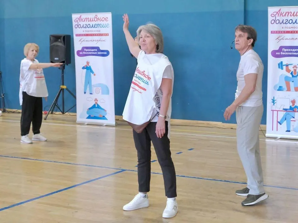 Фото: пресс-служба администрации г.о. Красногорск