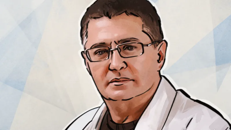 ФБА «Экономика сегодня»