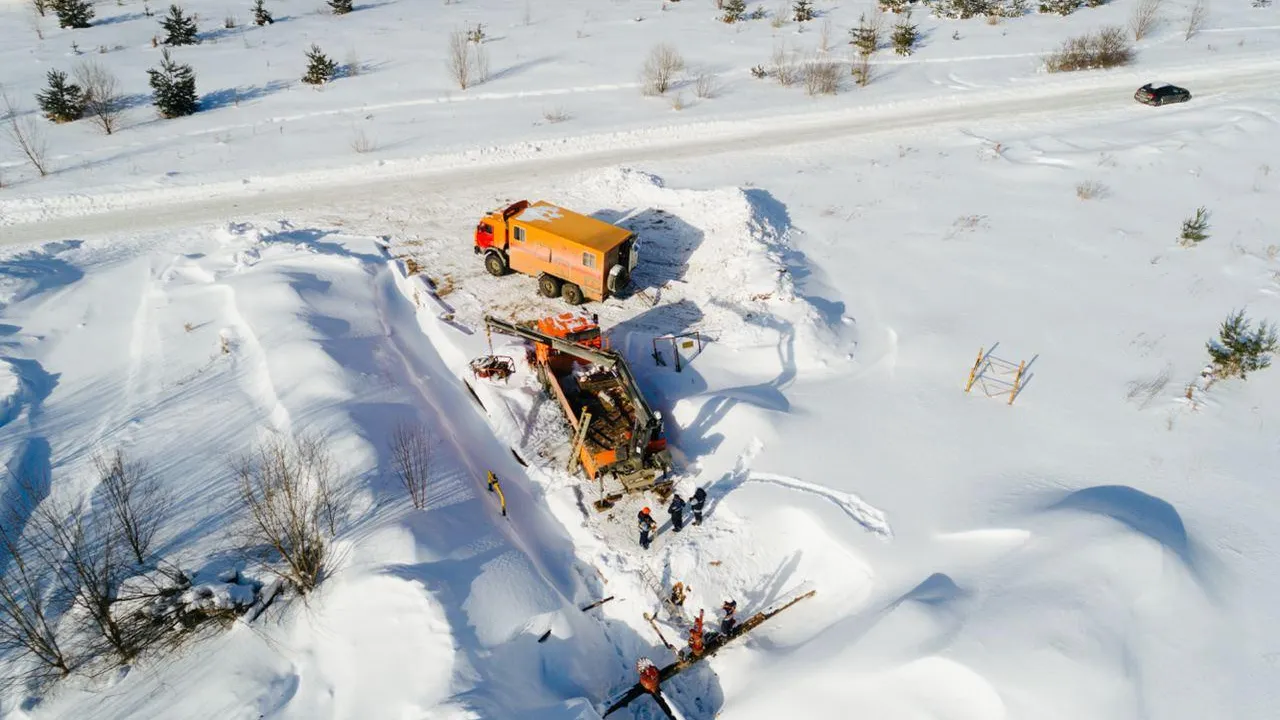 Фото: Мособлгаз