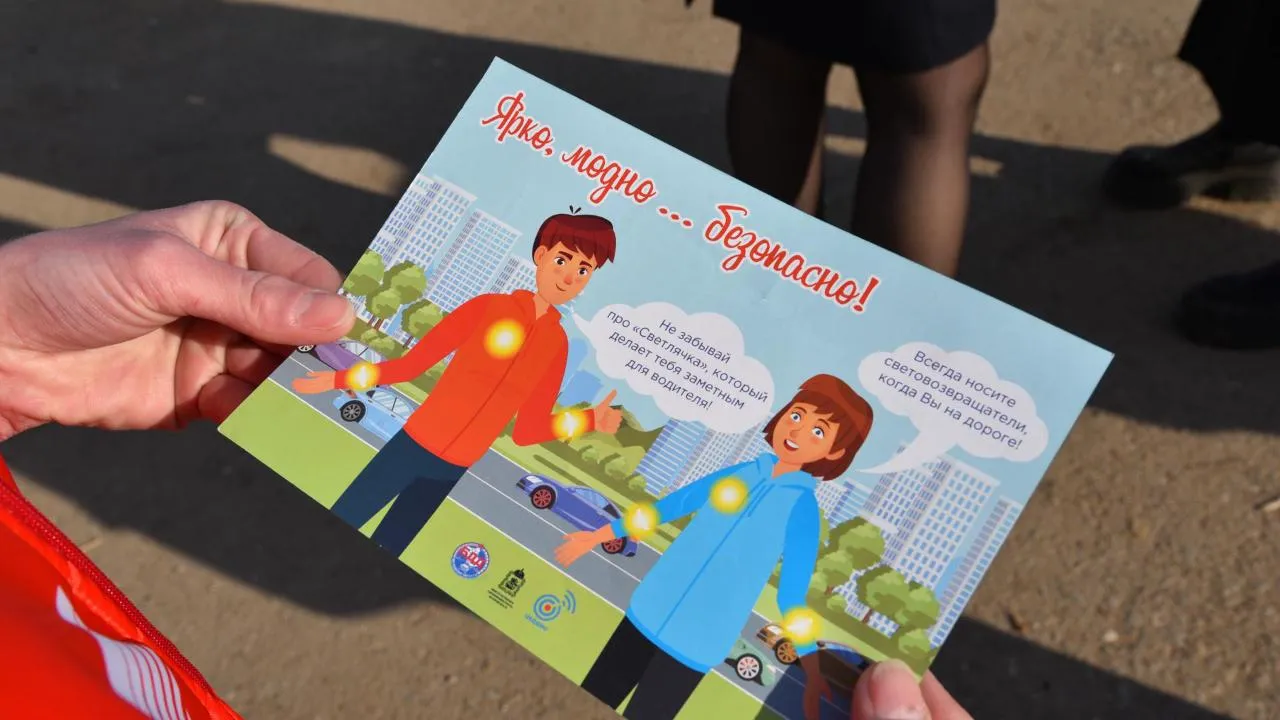 МедиаБанк Подмосковья/Владимир Останин