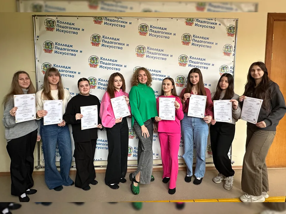 Фото: vk.com/Филиал ГОУ ВО МО «ГСГУ» - КПИ