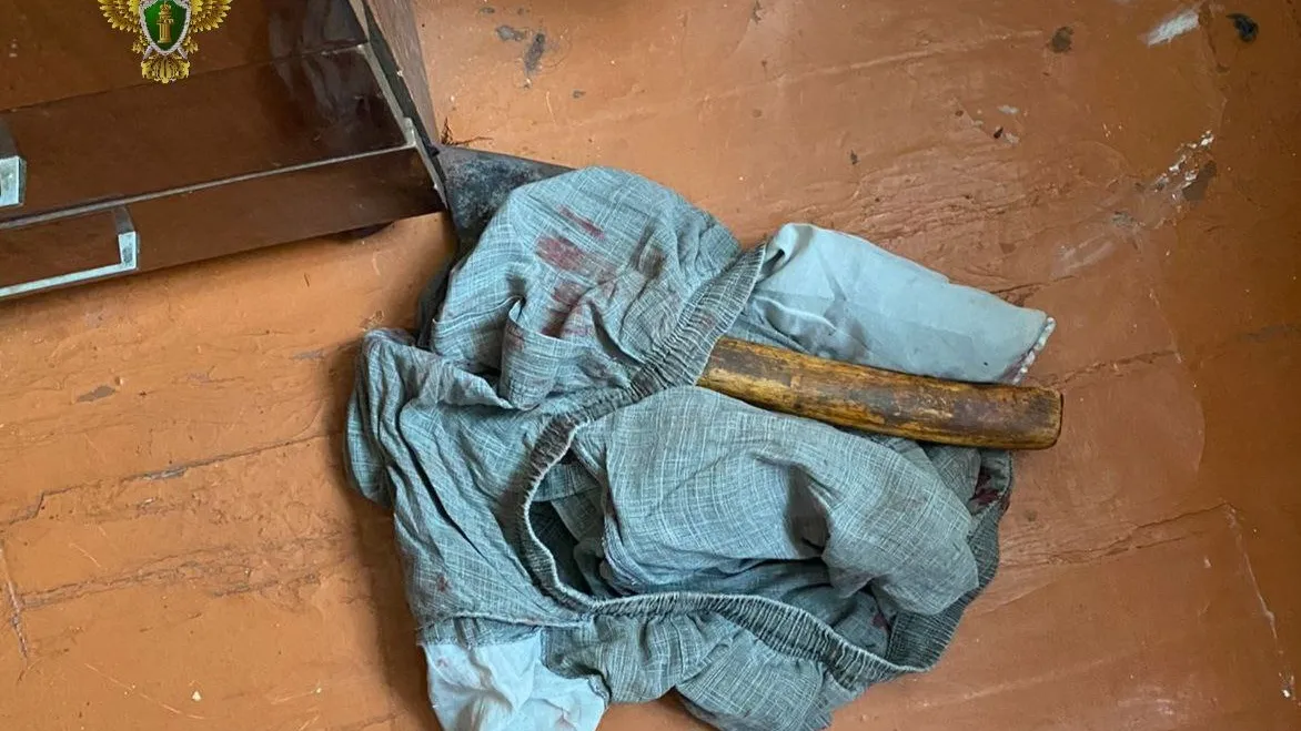 Прокуратура Московской области