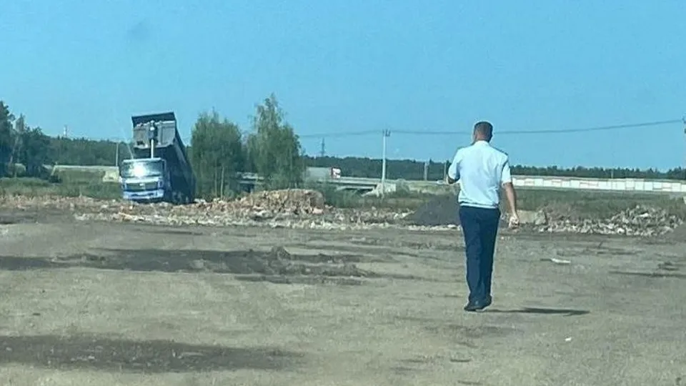 Фото: Министерство экологии и природопользования Московской области