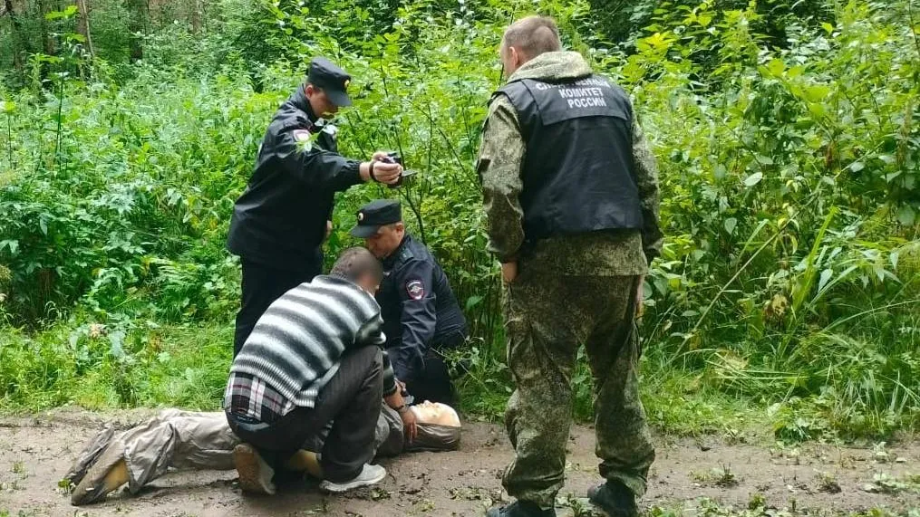 СУ СКР России по Свердловской области