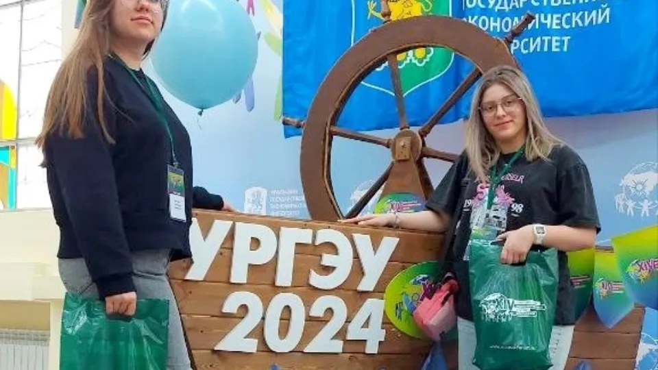 Фото: Министерство образования МО