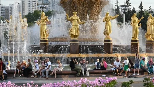 Жители Московской области смогут посетить выставку «Россия»