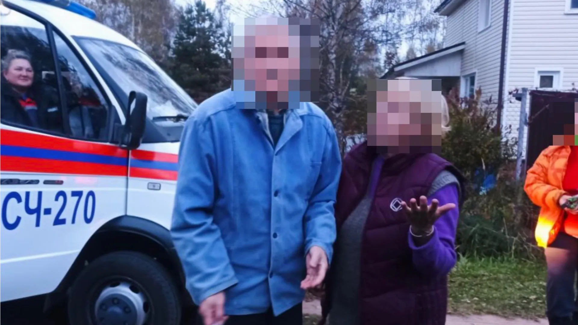 Фото: ГКУ МО «Мособлпожспас»