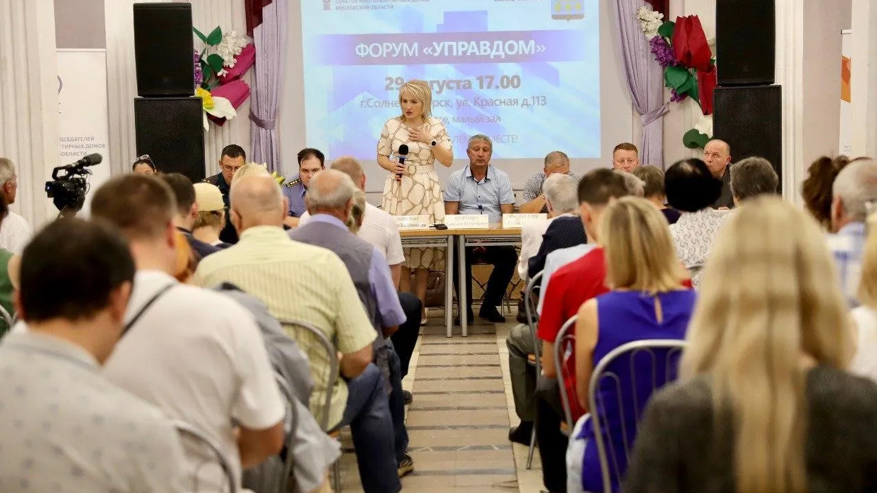 Пресс-служба администрации г. о. Солнечногорск