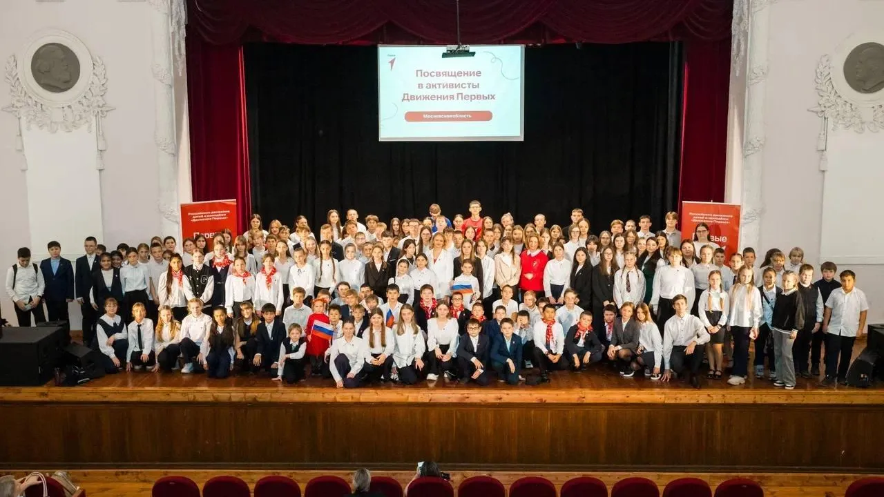 Администрация г.о. Кашира