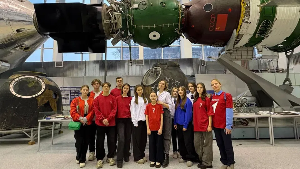 Фото: Министерство образования Московской области