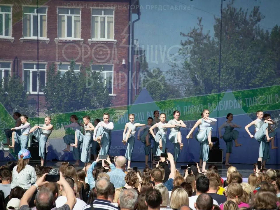 Фото: пресс-служба администрации г.о. Коломна