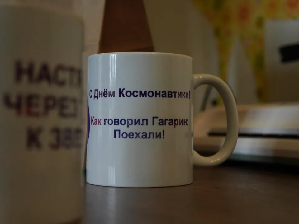 Фото: Дарья Антифьева